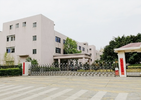 企業(yè)概況 > 證書及榮譽(yù)