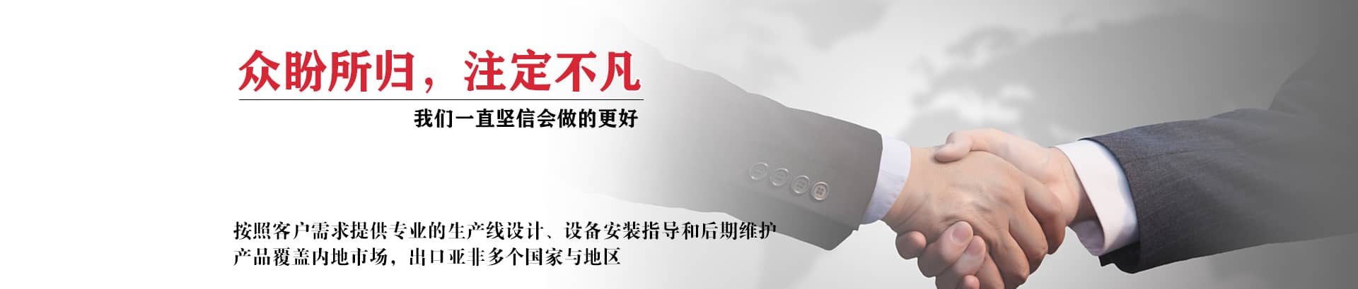 聯(lián)系我們 > 舞弊舉報(bào)
